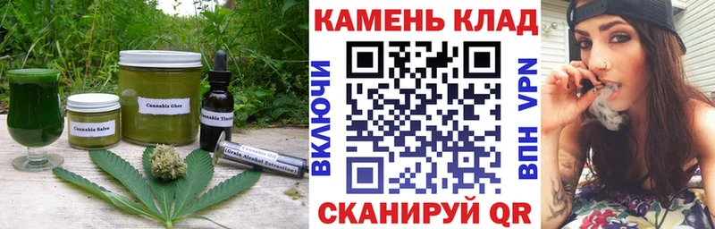 Cannafood марихуана  Киржач 
