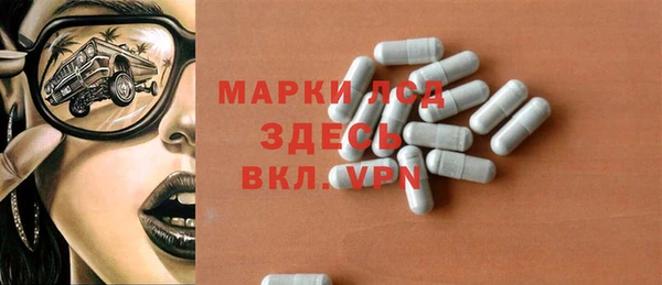 PSILOCYBIN Алексеевка