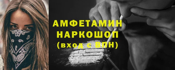 МДПВ Алзамай