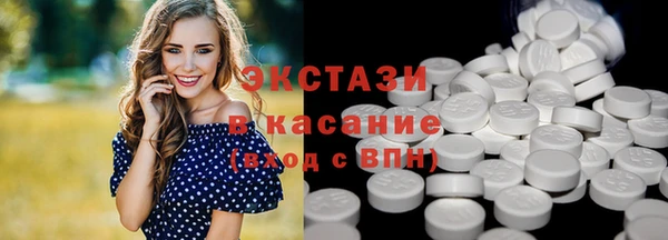PSILOCYBIN Алексеевка