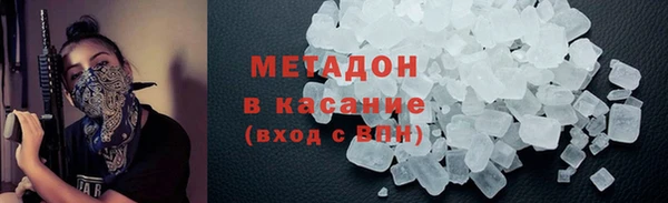 МДПВ Алзамай
