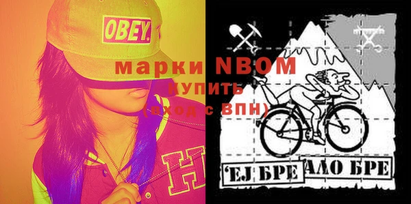 PSILOCYBIN Алексеевка