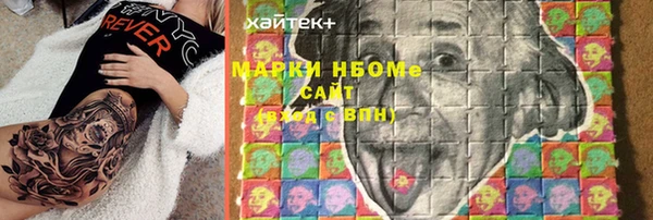 МДПВ Алзамай