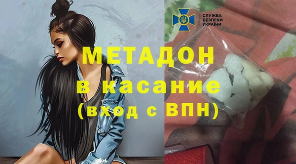 бошки Алексин