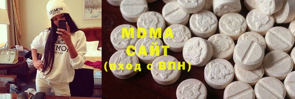 МДПВ Алзамай