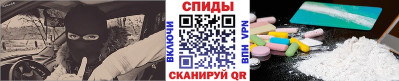 OMG ТОР Киржач Первитин винт цена наркотик