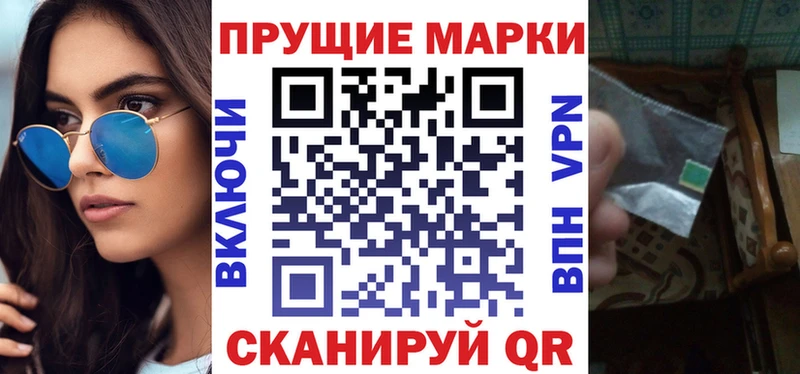 kraken вход Киржач Марки NBOMe 1,5мг